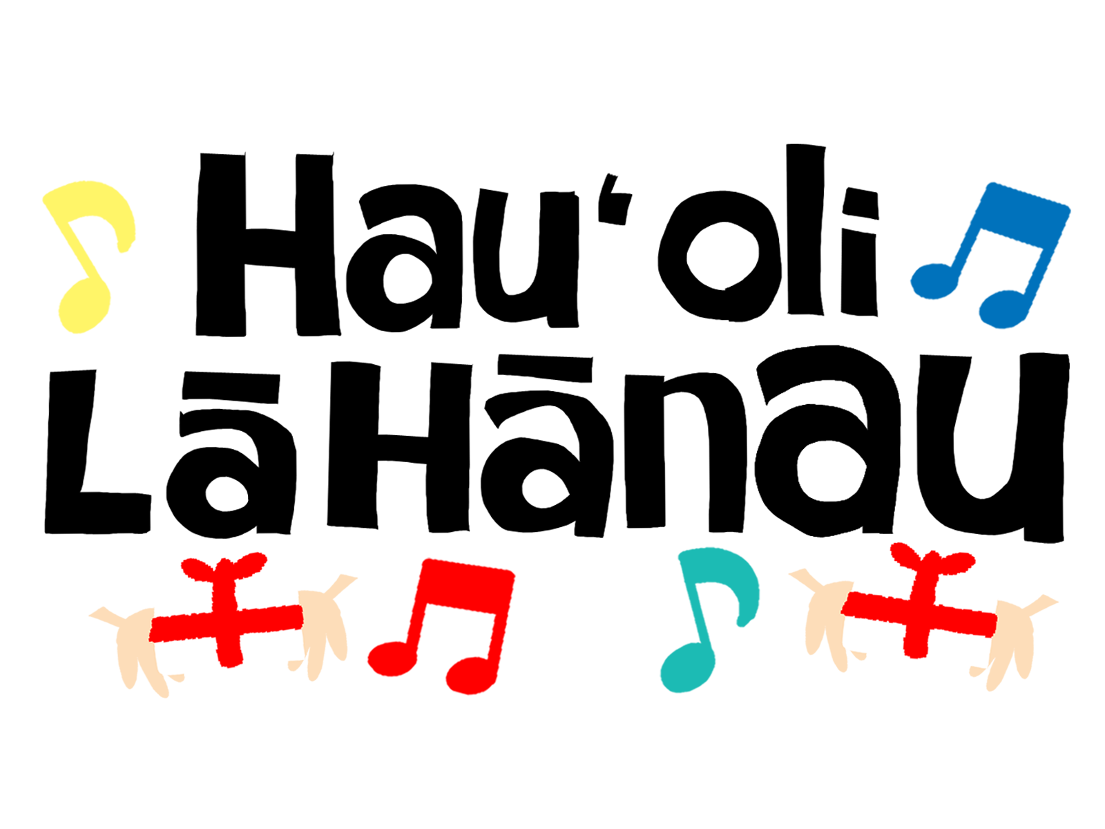 ハワイ研究クラス